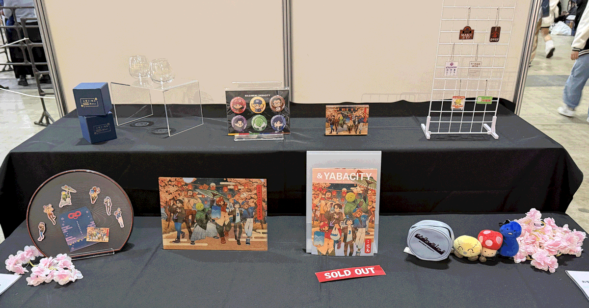 超ヤバシティ 2026 Supported by #ペイディ】 ○まじヤバSHOP ニコニコ