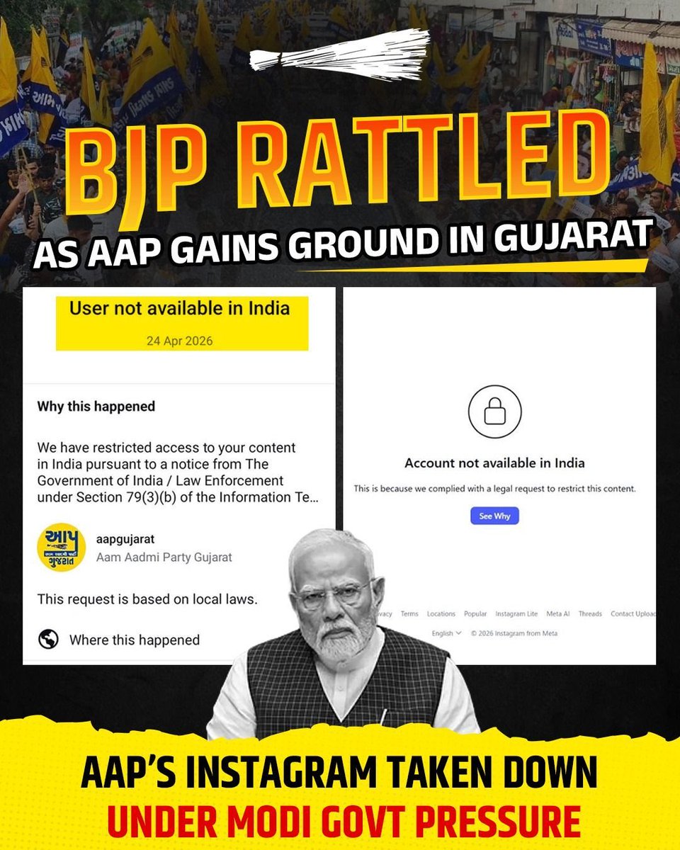 GudduWeb's tweet image. #The BJP is badly rattled.

Now, attempts are being made to shut down the Aam Aadmi Party's communication.

The Modi government has gotten the Gujarat Aam Aadmi Party's Instagram and Facebook pages shut down.

Is the BJP losing ground in Gujarat?

#BJPFearsAAP