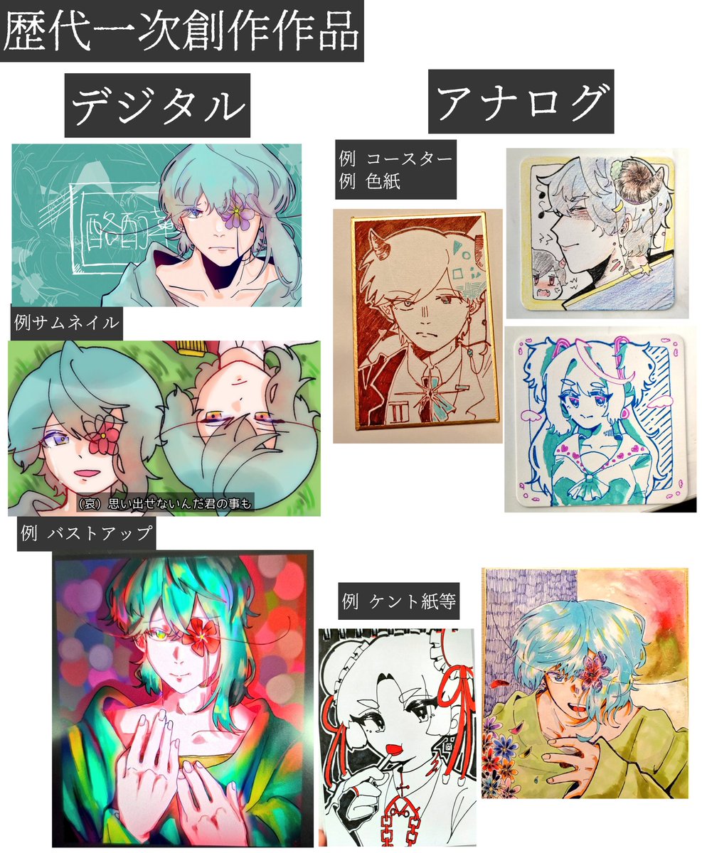 木霊狐 tweet media