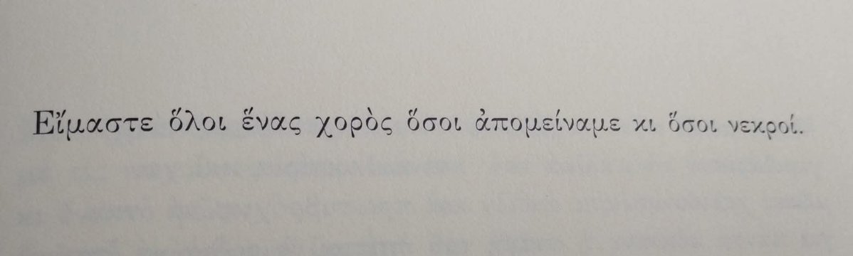 Lefteris Vassilopoulos tweet media