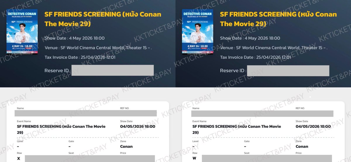 #SFFriendsScreening 
4/5 - TLE กดได้สองแถวแรกตามบรีฟค่า ช่วงนี้รับได้ไม่เยอะนะคะ งานละ 1-2 ใบน๊า ขอบคุณที่ใช้บริการค่ะ🙏🏻

#Tle_mtm #SFxConan
#kkticketreview

*แอค @.KKTICKET_PAY
โดนระงับ ใช้แอคนี้ลงเกี่ยวกับบัตรคอนฯชั่วคราวนะคะ