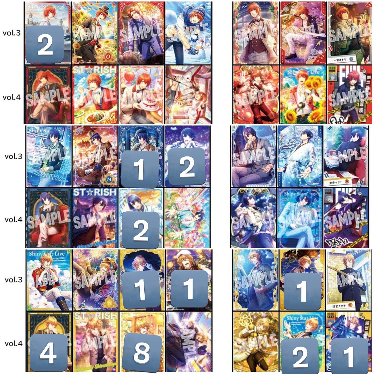 恋奈：情報収集と取引 tweet media