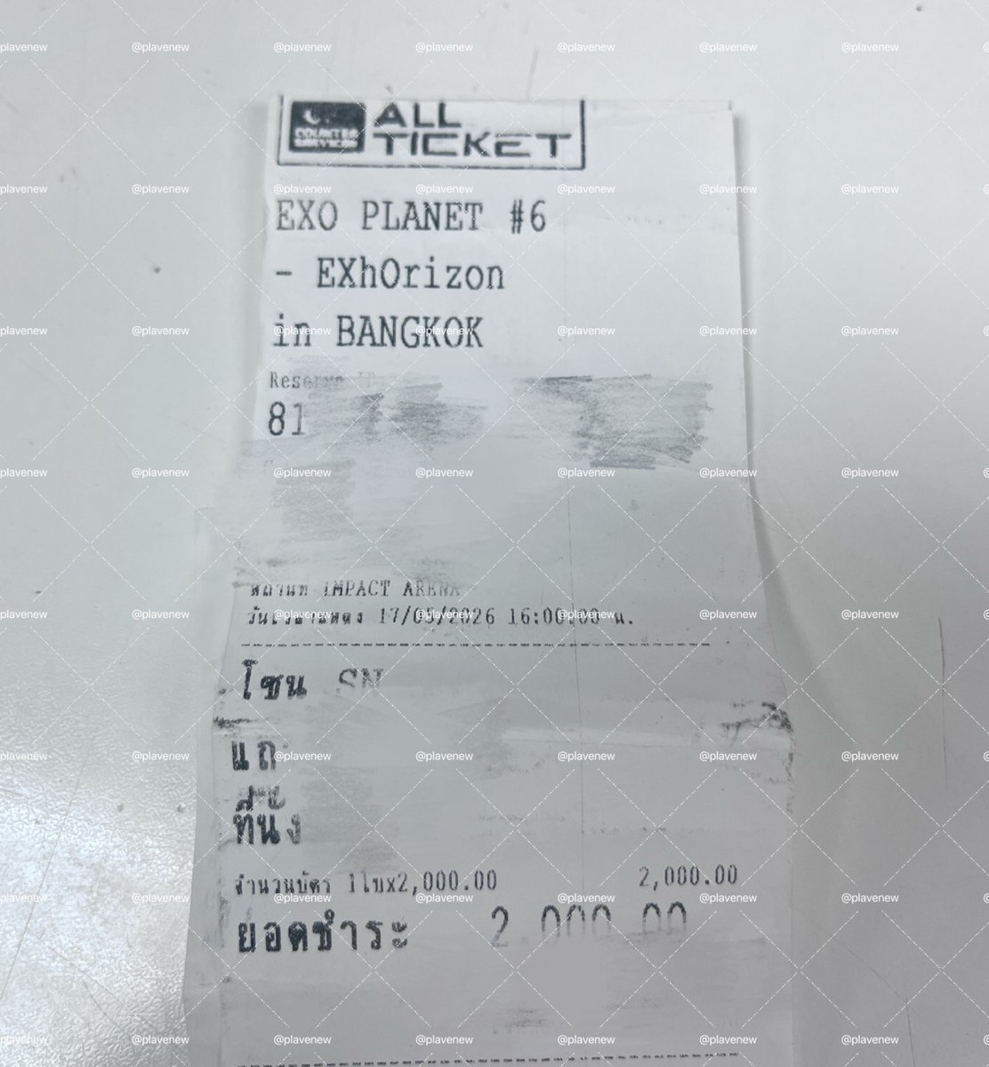 PlaveNew's tweet photo. ขายบัตร EXO โซน SN รอบ 17/05 + แท่งไฟ ver.3 ไม่เคยใช้ในคอนสักครั้งเปิดกล่องเช็คของ ✅ การ์ด ❌

5650.- บาท

นัดรับจ่ายเงินตอนเจอกันเท่านั้น สยาม, mrt พระราม9/ศูนย์วัฒน์/สามย่าน, สายสีเหลือง สถานีมหาดไทย https://t.co/p420syfaaX