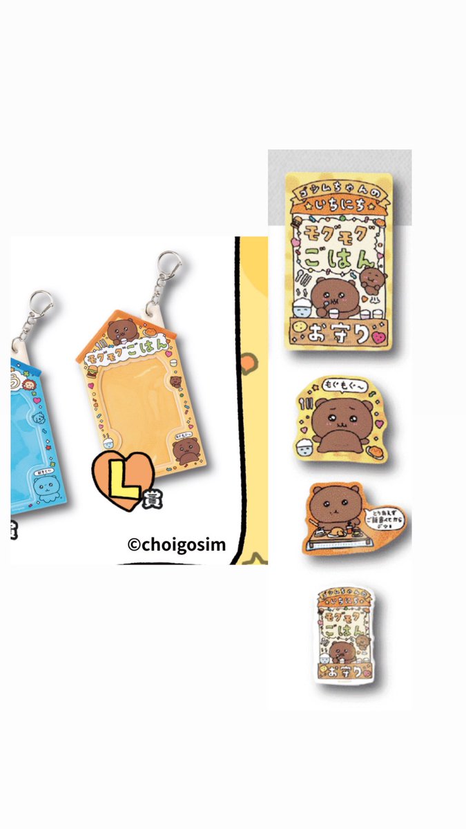 ひよ@取引 tweet media