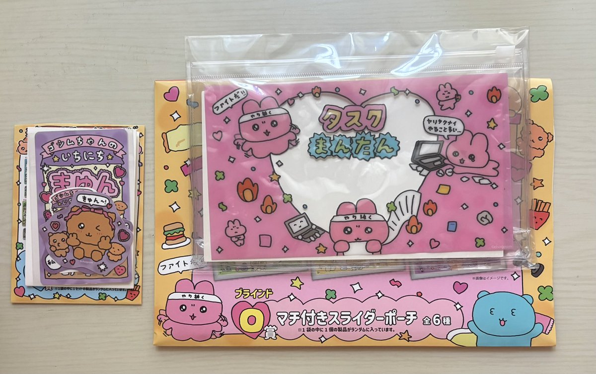 ひよ@取引 tweet media