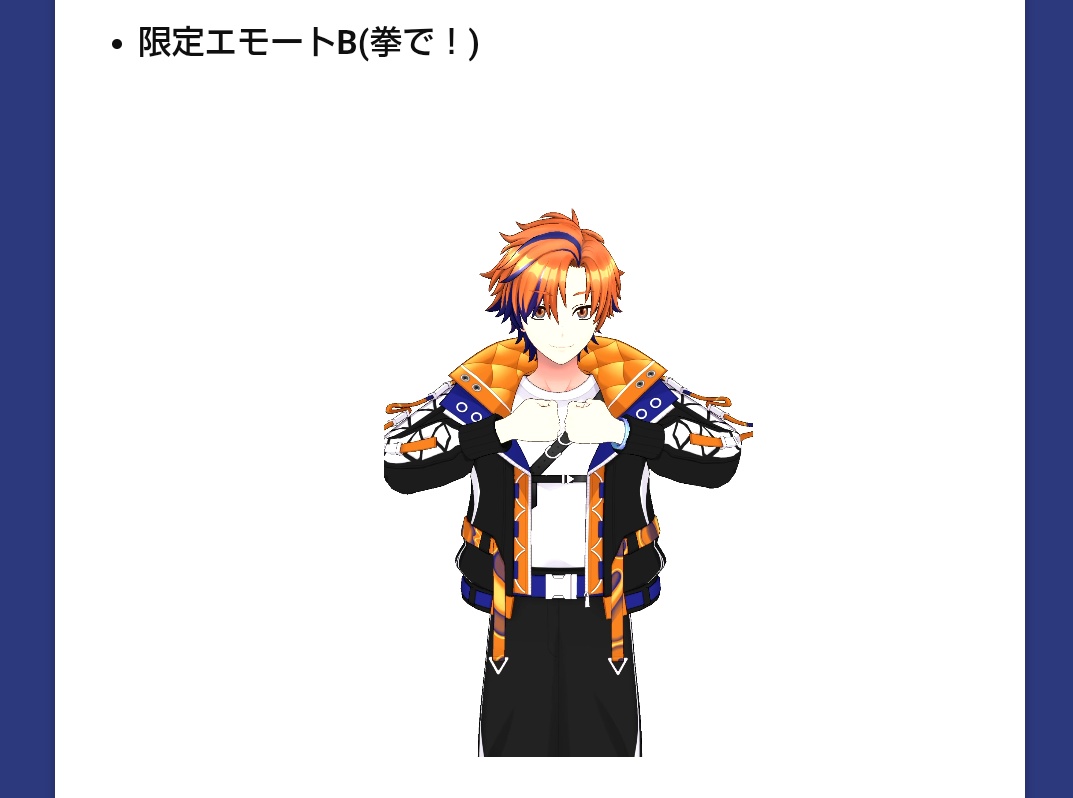 へび tweet media
