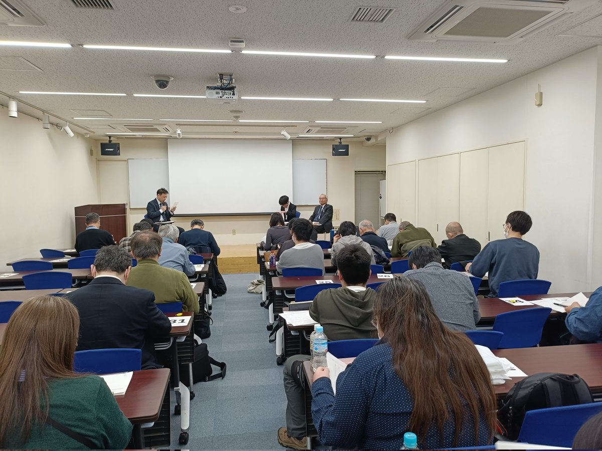 戎光祥（えびすこうしょう）出版株式会社 tweet media