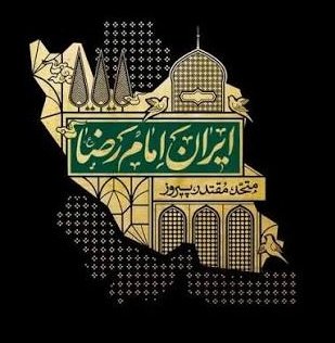 سحر رضایی tweet media