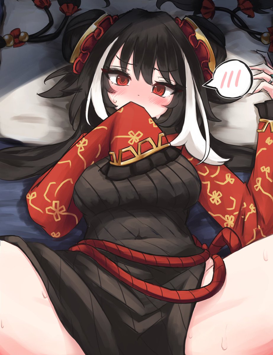 リンバスカンパニーのシーチュンを描いたよ…!
叡智差分はツリーに…(Pixiv 