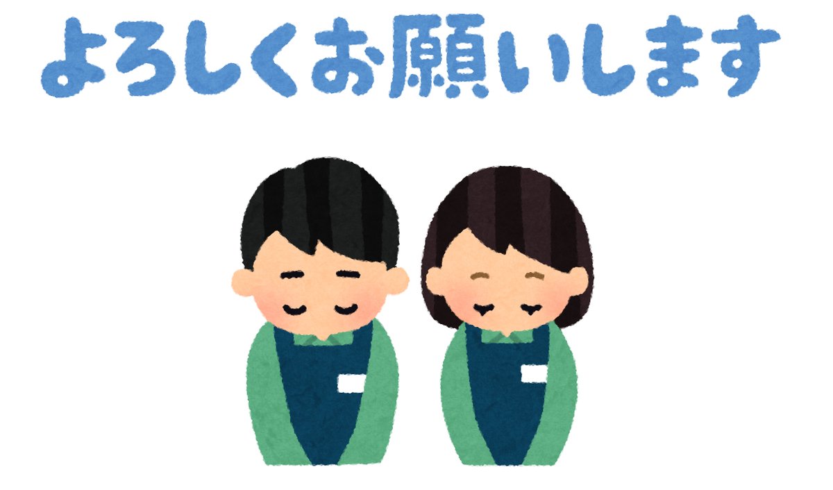 プロジェクトコア1号店/あべの店 tweet media