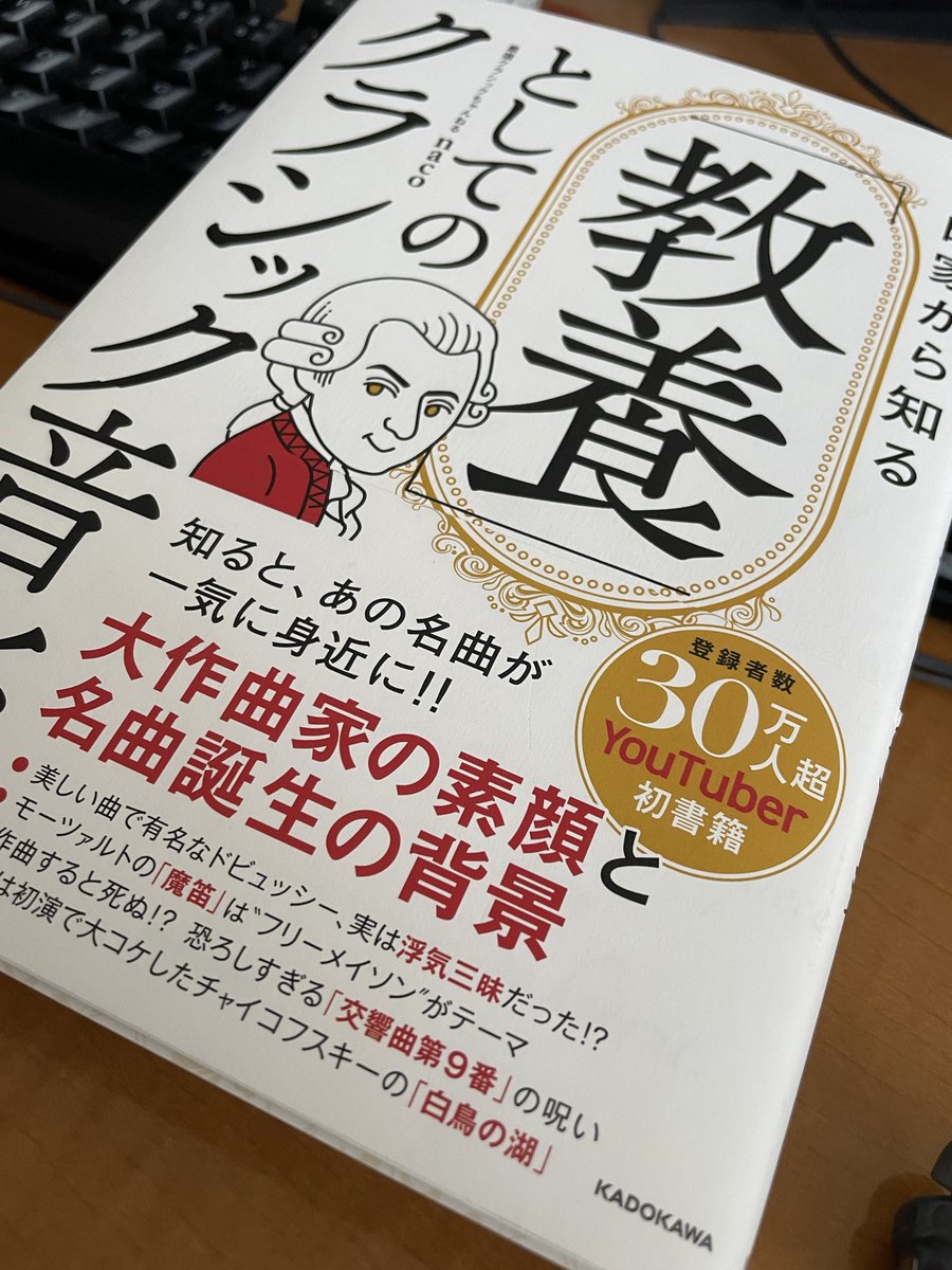 紅蓮🔥ダンディー tweet media