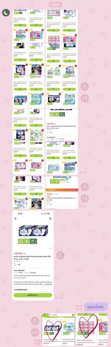 pink⛄️ tweet media