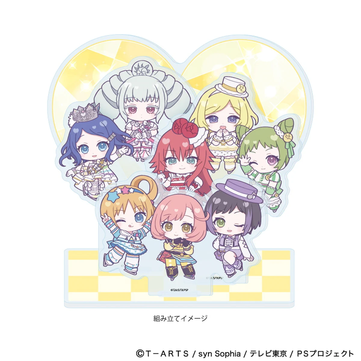 株式会社A3 SHINJUKUイベント情報 on X: 