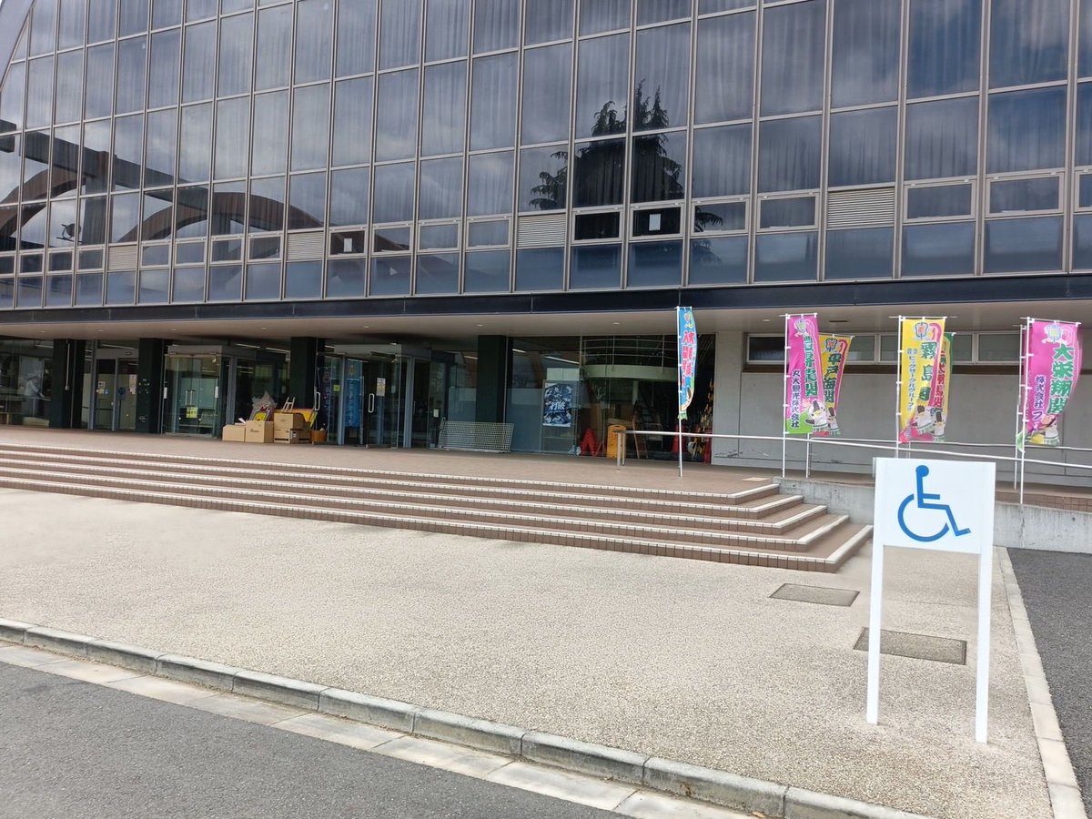 一般社団法人入間青年会議所広報📣 tweet media