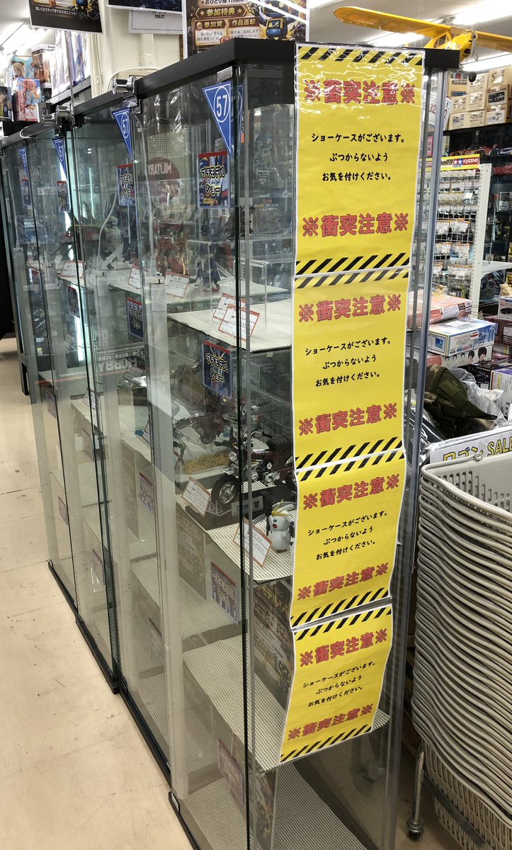 受け付け終了間近‼️ プラモデル発表会にたくさんのご参加ありがとう