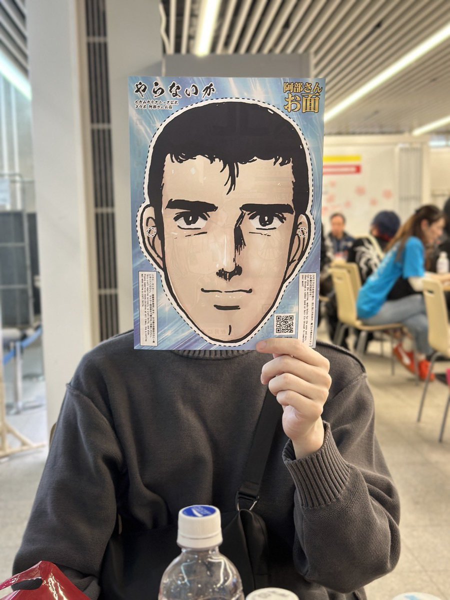 あさまる tweet media