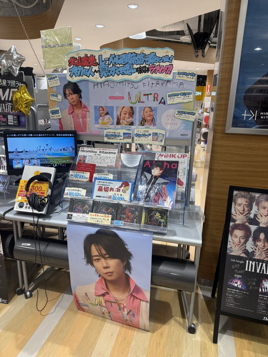 あおち tweet media