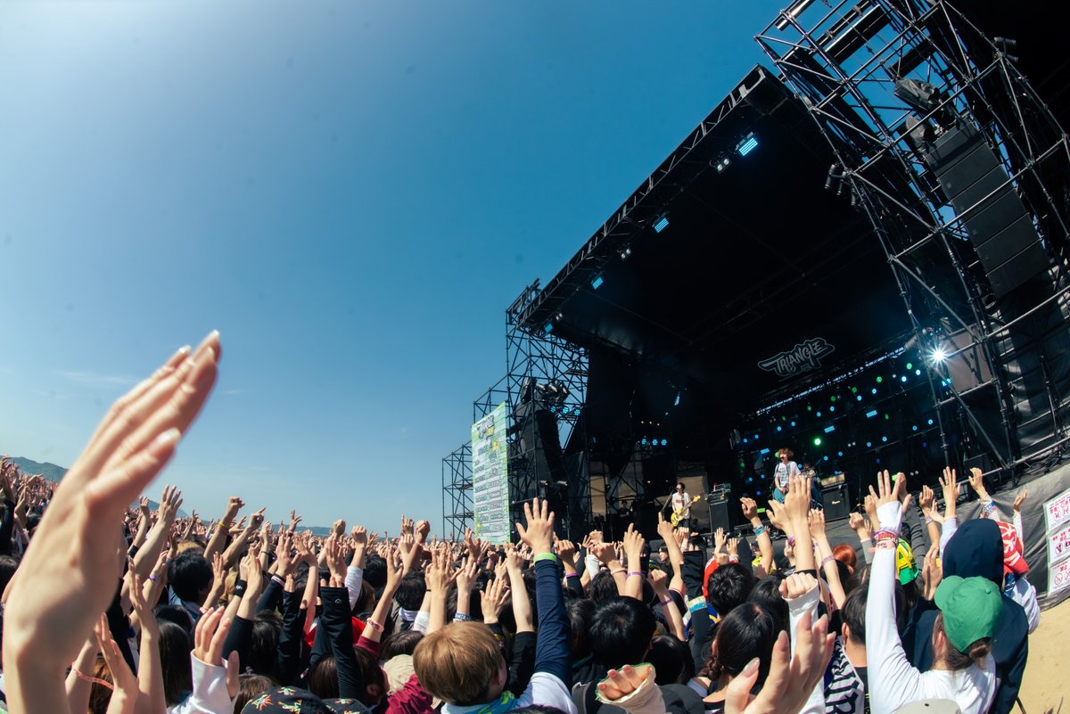 TRIANGLE 2026 tweet media