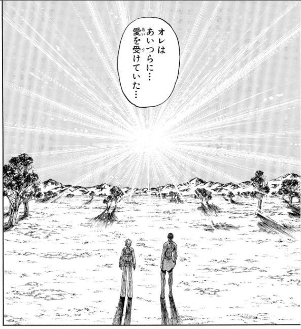 パグ公 tweet media