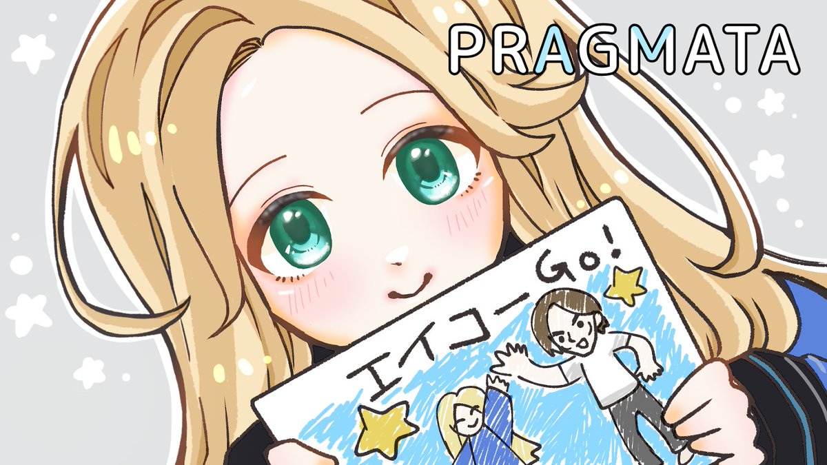 kano9x's tweet photo. 20時からプラグマタ行きます！ https://t.co/R2mAxZNmOV