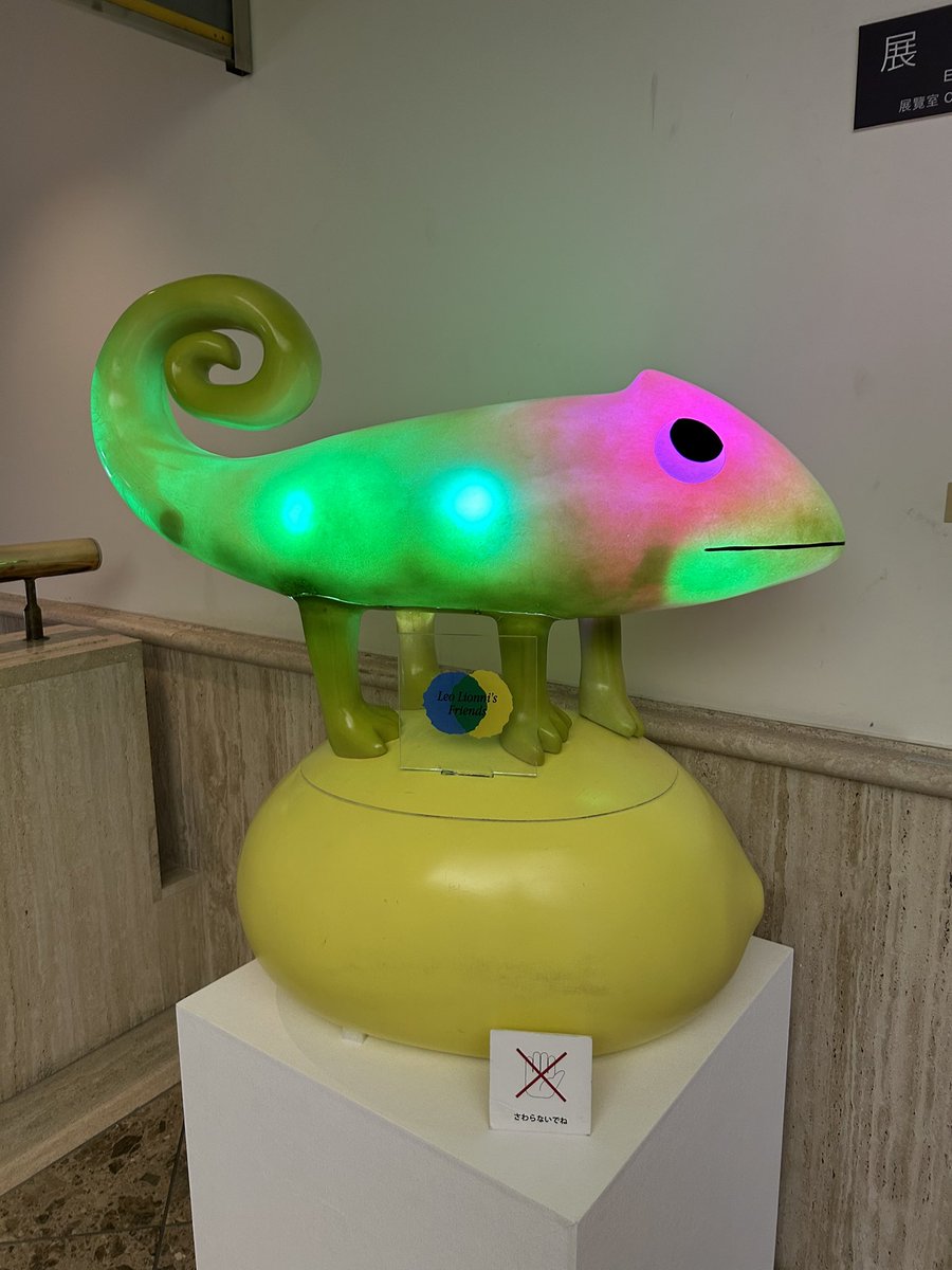 むー** tweet media