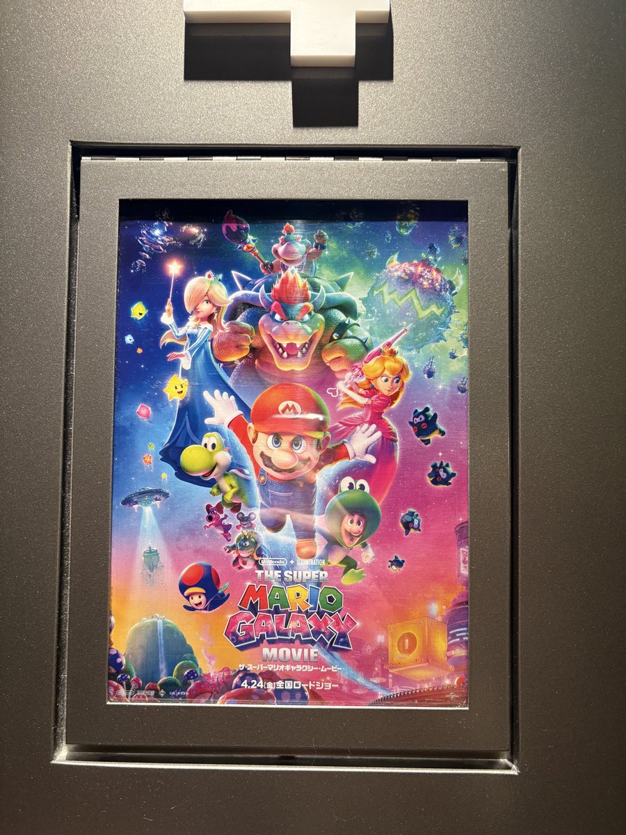 マリオ見た！
要素もりもりで面白かった✌️