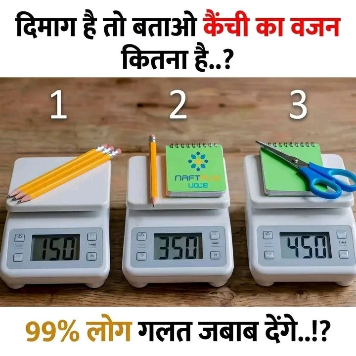 𝗗𝗲𝘀𝗶 𝗩𝗮𝗶𝗱𝘆𝗮 tweet media