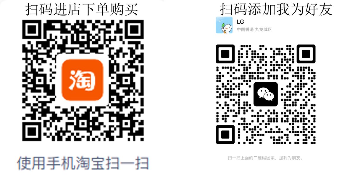 黑僮先生 tweet media