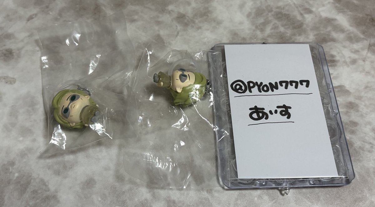 あいす tweet media