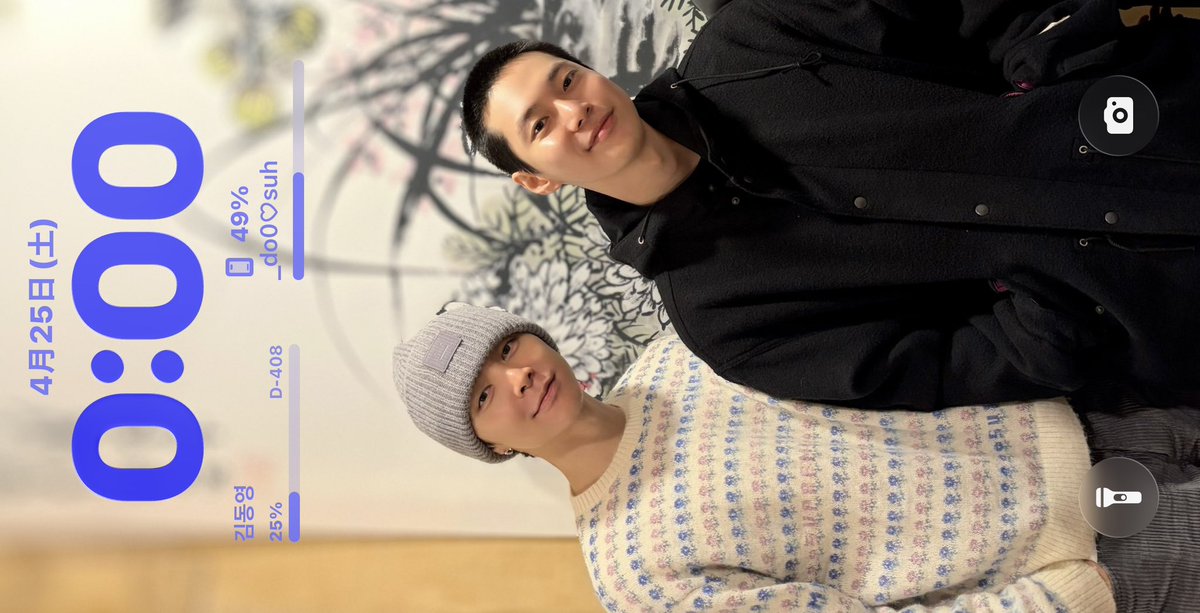 𝑗𝑖𝑎 지아 tweet media