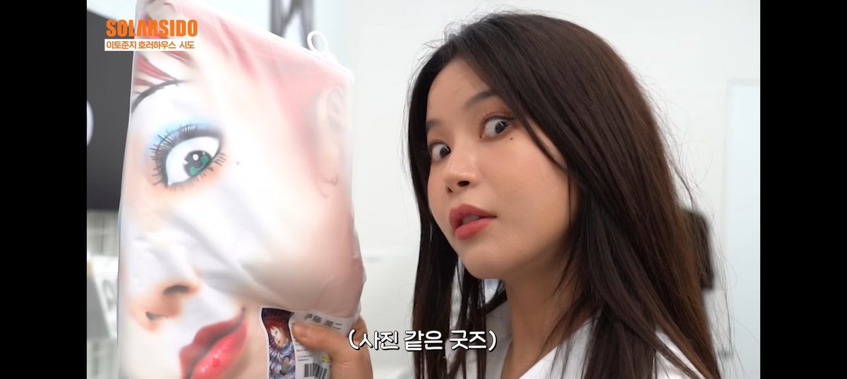 moodarada2's tweet image. (Throwback)

Solar... is Tomie's no.1 fangirl
#mamamoo #마마무 #solar #솔라