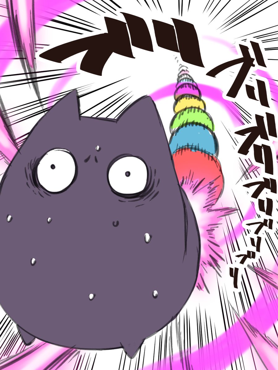 おもちまる先生 tweet media