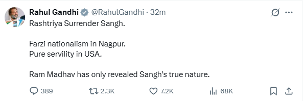 bstvlive's tweet image. दिल्ली - नेता विपक्ष राहुल गांधी ने पोस्ट किया

राष्ट्रीय सरेंडर संघ..., नागपुर में फर्जी राष्ट्रवाद..., अमेरिका में घोर चाटुकारिता..., राम माधव ने संघ का असली चेहरा उजागर किया.

#Delhi @RahulGandhi