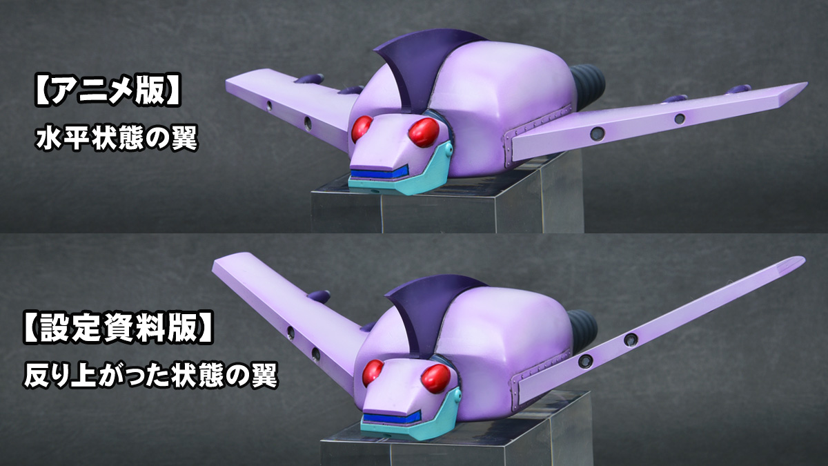 MEF&Team STRIKE! tweet media