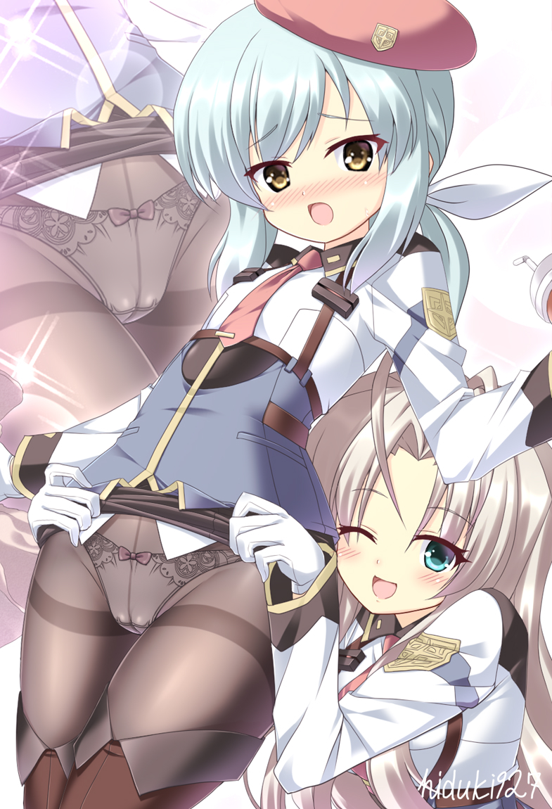 レーテ・ナイアード
スカートめくり編(2/2)
#よその子 