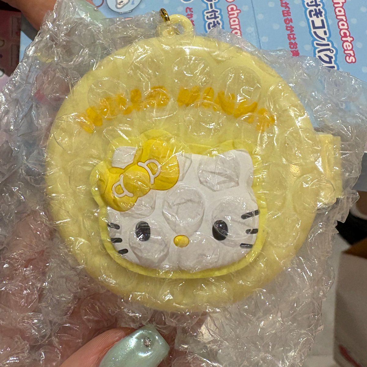 twobeens_'s tweet photo. @1 サンリオ シークレットミラー付きコンパクトブラシ 交換

【譲】ミミィちゃん
【求】あひるのペックル

郵送または都内の取引希望◎
条件合う方リプお待ちしてます。 https://t.co/VGYuyvXnCa