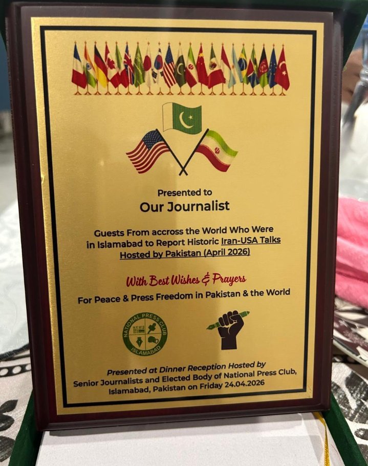 Saqib Bashir tweet media