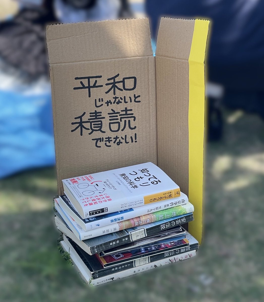 ツクネン👀 tweet media