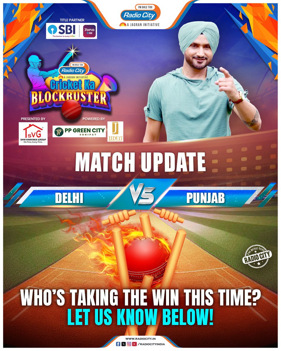radiocityindia's tweet image. Yono SBI Cricket Ka Blockbuster is back!
Can you predict the winner of today’s match? 

@TheOfficialSBI 

#StayTuned #YonoSBICricketKaBlockbuster #CKB2026 #CricketExtravaganza