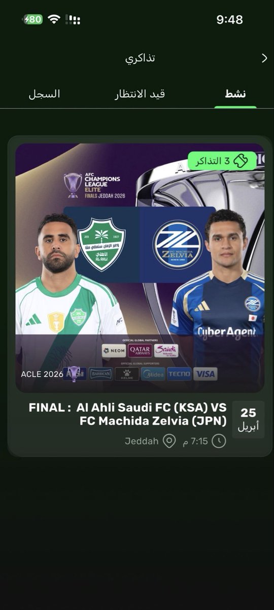 Abdullah tweet media