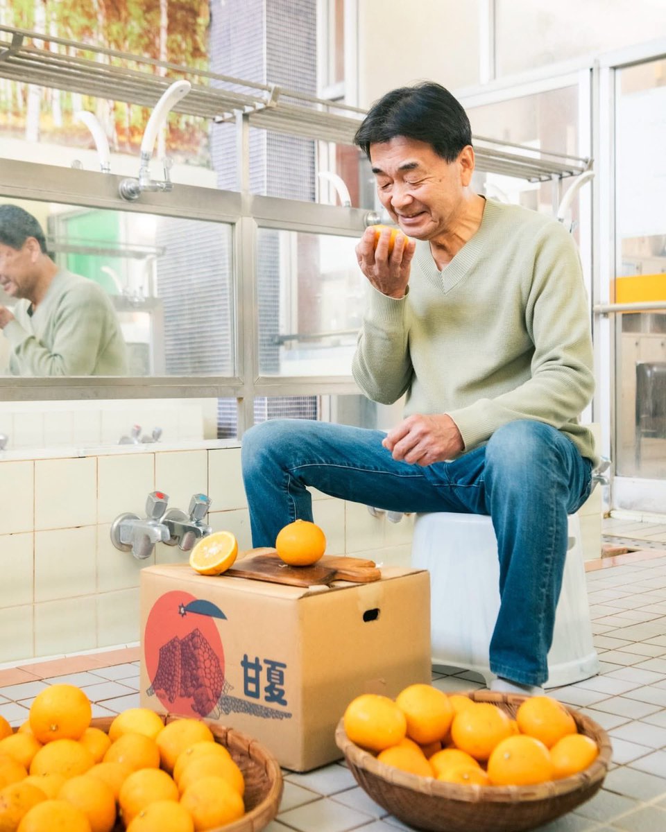 4/26(日)🍊萩夏みかん湯
♨️足立区内全銭湯で

🎁先プレ
萩夏みかんキャンディ

🛍西新井・岡田湯では萩マルシェ実施

👛当日限りのお得な料金
⚪️小学生まで半額
⚪️65歳以上270円（通常550円）
※学割あり

📷五反野・常盤湯　阿部さん