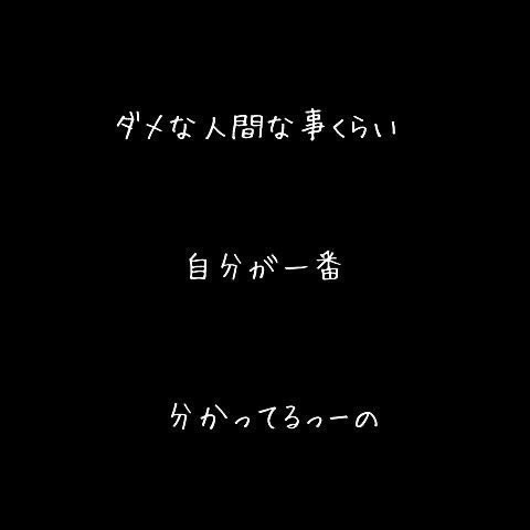 来斗 tweet media