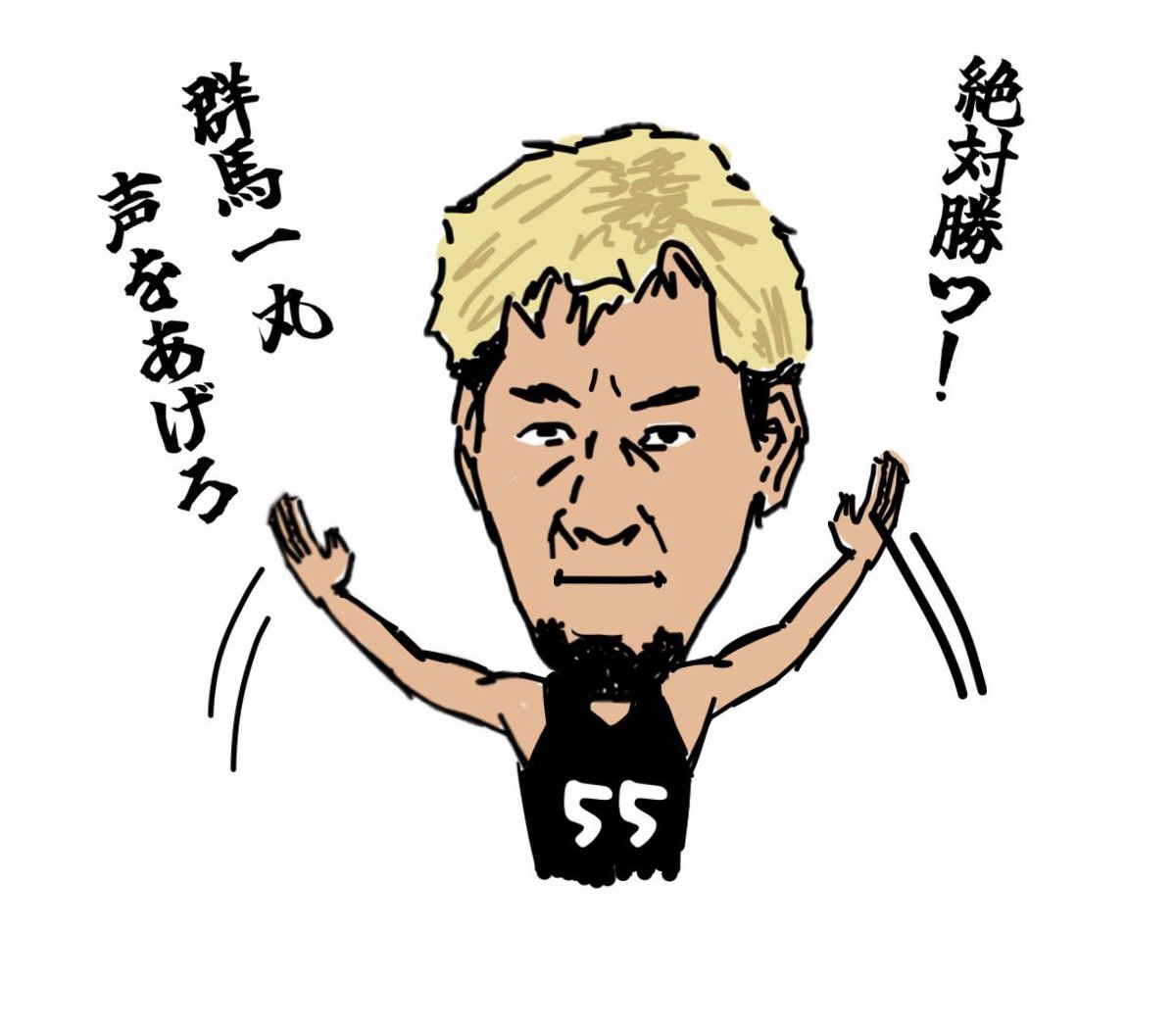 kei_vw🚹♂です tweet media
