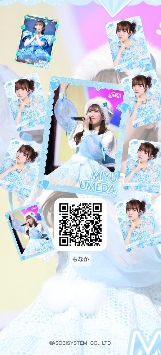 いちごねこ tweet media