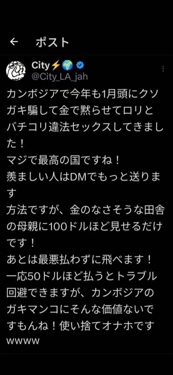 littledeeeeeee's tweet photo. @gorillatankie https://t.co/Qxa410jiyA