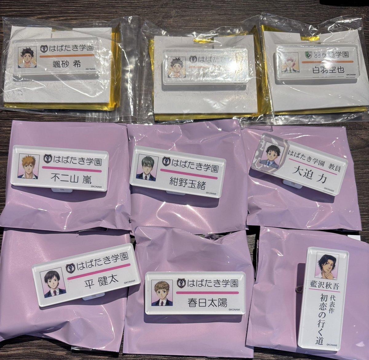 🍓あみこ🍓 tweet media