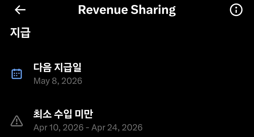 진(鎭)xGIN✨️ tweet media