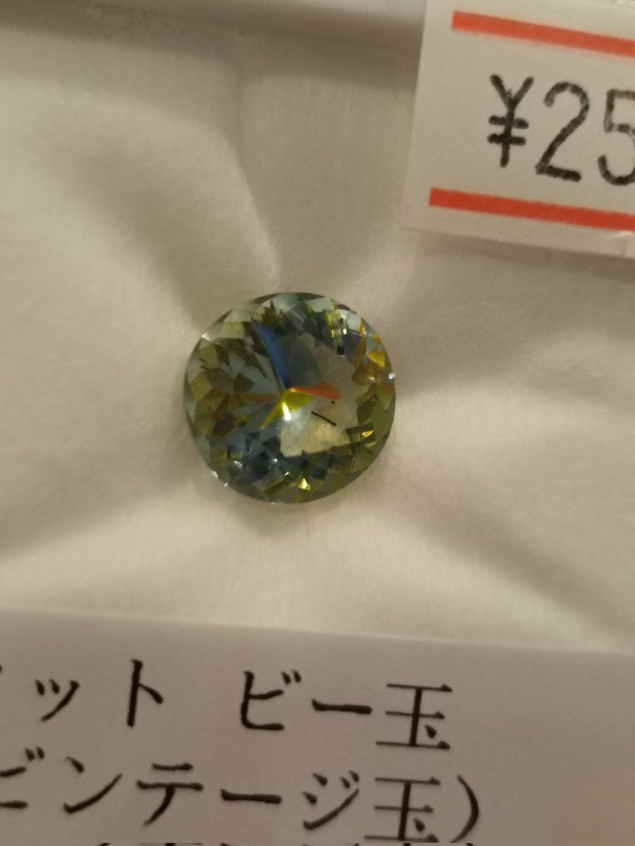 フジタ tweet media