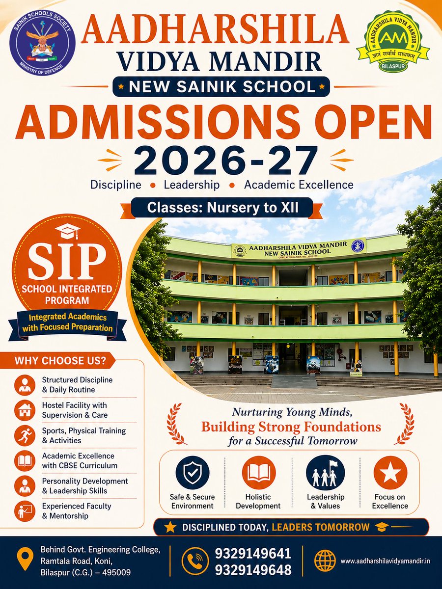 Nssavmbsp's tweet photo. nlock Your Child’s Future – Admissions Open for 2026–27! Enrol now for a journey of excellence and character building https://t.co/veDoZofKJN