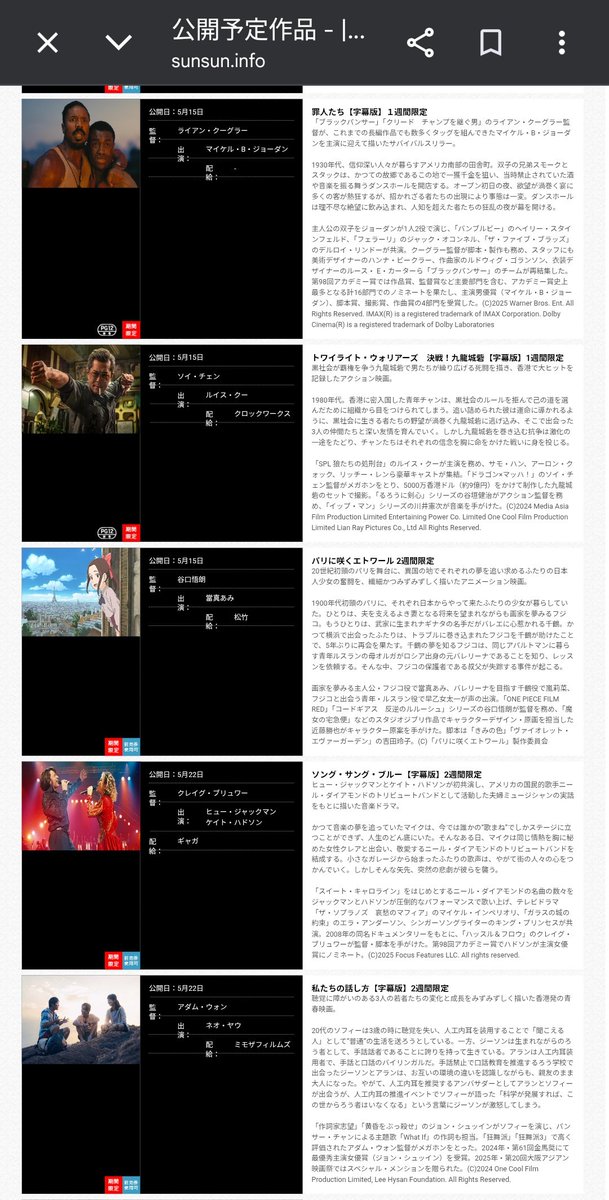 てけ@ドールオーナー🍅🦒🗼🧜💄👓 tweet media